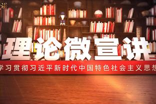 曼晚：曼联本场9人缺阵，本赛季已遭遇35次人员因伤病缺席